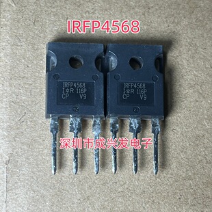 ȫ��ī���� IRFP4568PBF IRFP4568 171A 150V TO-247 MOS��Ч����