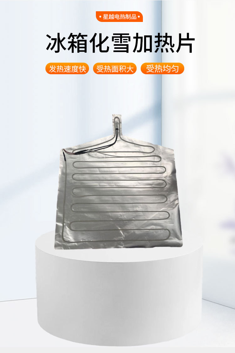 O1CN01LnRnOb24U33UAP8RM_!!2211373797393-0-cib.jpg?__r__=1711371651040