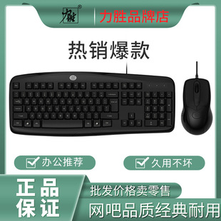 ����KB-1101�о��I���׼� USB�о��k�������I�P������b ������l