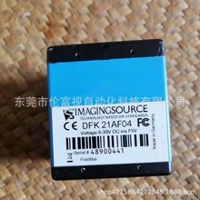 ӳ�������I���C  DFK 21AF04    ���ĬF؛  ԃ�r