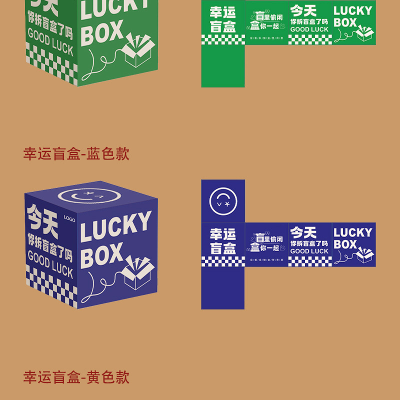 详情页总文件1-拷贝_17