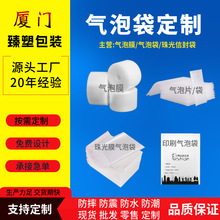 ȫϚݴӺĤƬˤ̴Ĥݴl