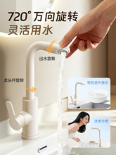 ?ϴĘ��ˮ���^�������l���gԡ�ҙ�ϴ�ֳ�̨����Ӹ��f�����D23