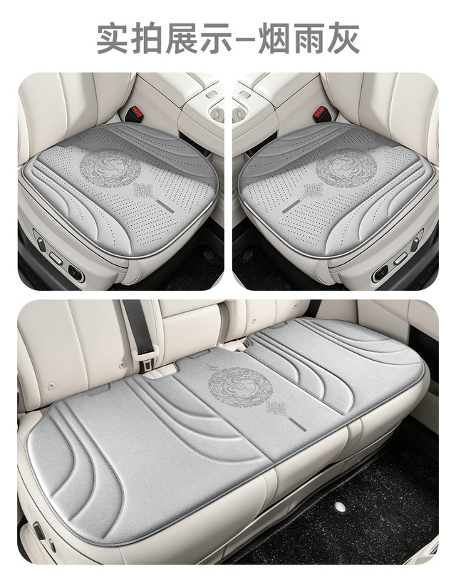AliExpress Breathable Car Seat Cushion New Single-Piece Ice Silk Car Mat Breathable Car Seat Pad for Car Driving Cross-Border
