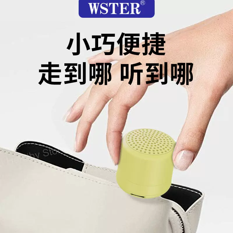 便携迷你户外低音炮音响多功能插卡收音机无线小蓝牙音箱蓝牙5.3