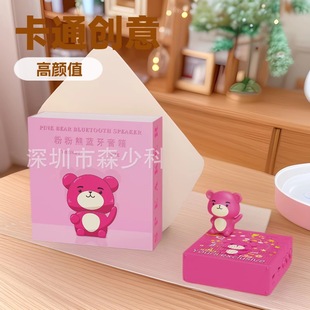���S�͹ő��f�����Пo���{����푕r���ֵ���㹫�п����D�{������