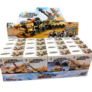 Assembled building blocks Jesus missile car 3-change eight-in-one military tank helicopter children's toy boy gift