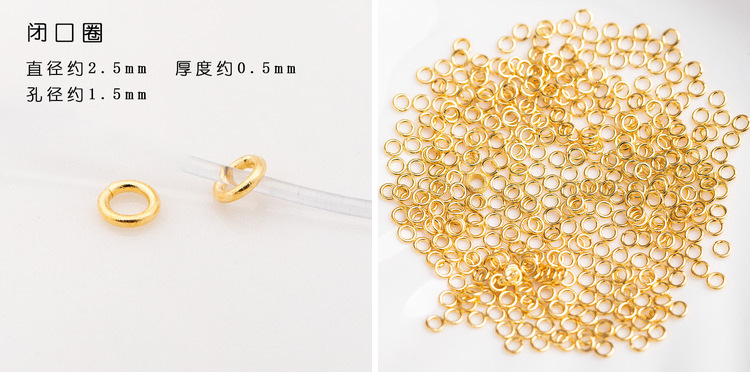 (0045) S925 Silver Gold-Plated Five-Pointed Star Triangle Flying Saucer Wheel Spacer Round Piece Square Piece Gear Spacer Bead Jewelry