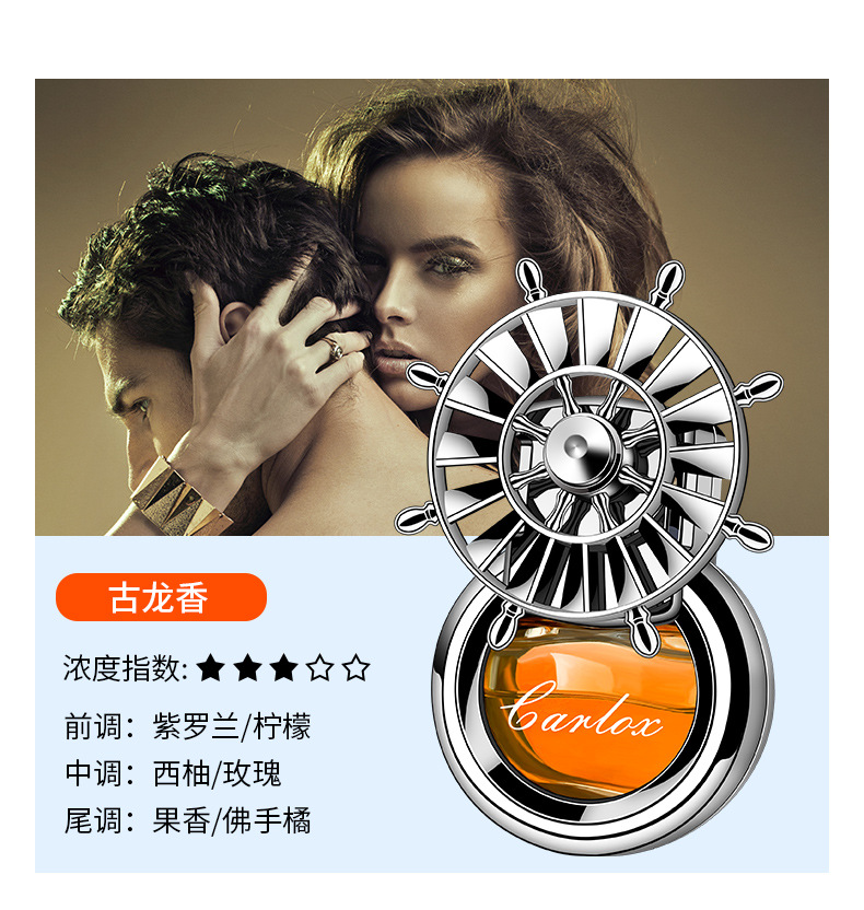 업그레이드된 [쾰른] 오렌지