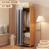Classic striped curtain♢★