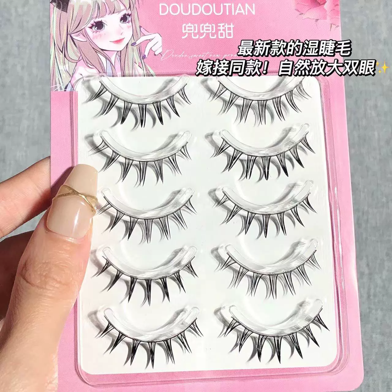 Барби комические ресницы! Mountain Camellia Wet Falter Seeci Woman Natural Evil Simulation Real Club