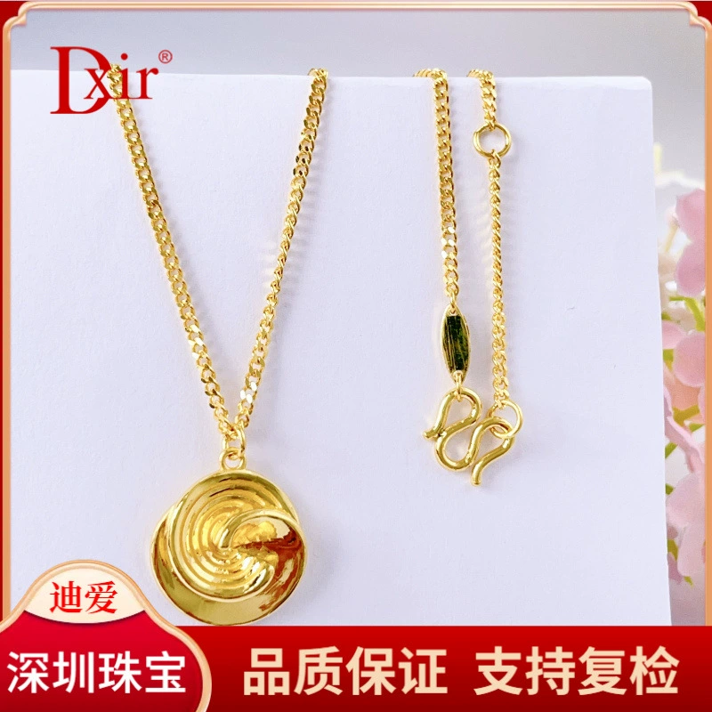 Чистое золото 999 [Оригинальная модель высокой точности] Модная спиральная круглая регулируемая цепочка с цветком 17-18inch