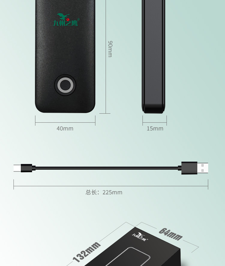Haval Wireless Box National Trend // First Love Xiaolong Great Wall Cannon Red Rabbit Car Interconnection