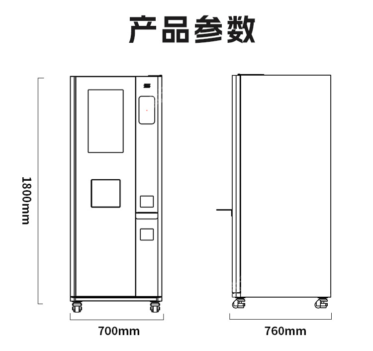 内贸JK88详情_03.jpg