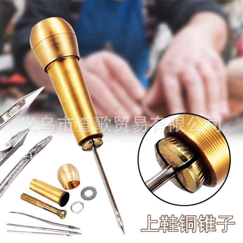 Медное шило сменный игольчатый крючок Игла изогнутая игла инструмент для ремонта обуви верхний башмак шило нитки для вязания крючком