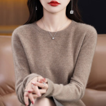 һ�����A�I��ë��Ů�ﶬ�¿ɫ���^�L�䌒�ɰٴ�ᘿ�ë�´��