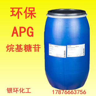 ��˹��APG������� 600csup�h��ϴ�섩 ���S�͠�Һ�w ���x�ӱ���