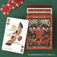 Bird in The Hand Themed Playing CardsB}