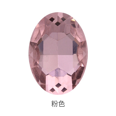 Xiaopu cristal accesorios DIY teléfono móvil rhinestone Ropa Accesorios puntiagudos Fondo oval en forma de diamantes de imitación