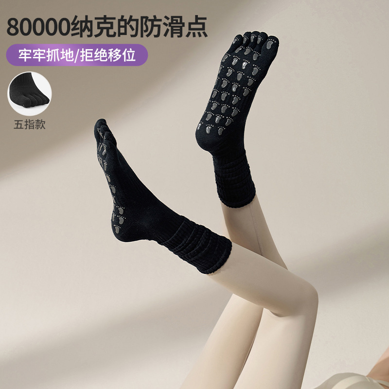 Calcetines de yoga de cinco dedos para otoño e invierno, calcetines profesionales antideslizantes de tubo largo para mujer, calcetines deportivos específicos para Pilates, calcetines de fitness con dedos separados.