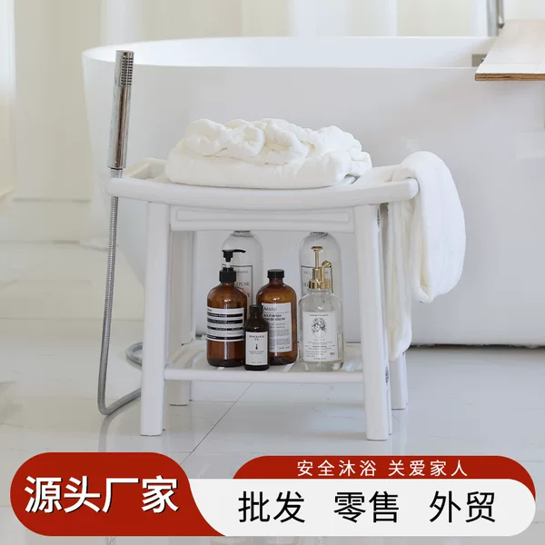 Smart Rabbit Household Bathroom Stool Bathing Shower Stool Living Room Clothes Changing Shoes Stool Toilet Sitting Storage Stool