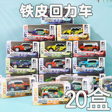 �׃��@����_�W�Y���к���ͯ���հ��ֶYȫ��С���Ѫ���С�YƷ����