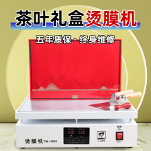 ���~�Y�РCĤ�C��Ĥ�C�a�ؼӟ�̨�ܷ�C��sĤ�տs�C���yƷ��Ĥ�C