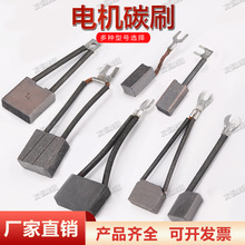 ��܇늙C�ˢ̼ˢ���\�Ѹ�܇�ˢ��Һ���ͱ��~ʯī�����R�_̼ˢ