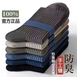10A���������m/�ڰ��m���д������m͸�����LͲ��ɫ�־������\���m