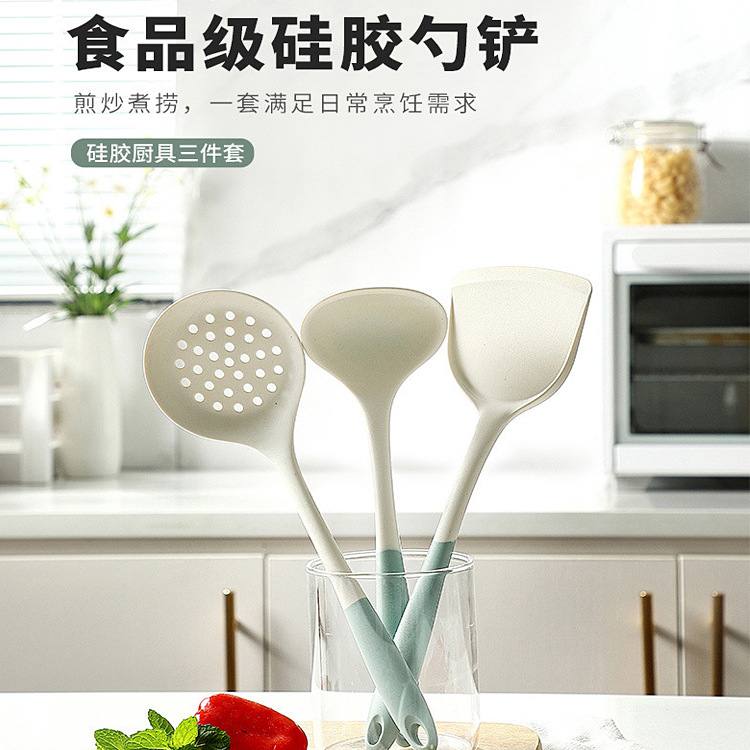 厨房硅胶铲子家用炒勺不粘锅多用炒菜硅胶锅铲不伤锅食品级厨具