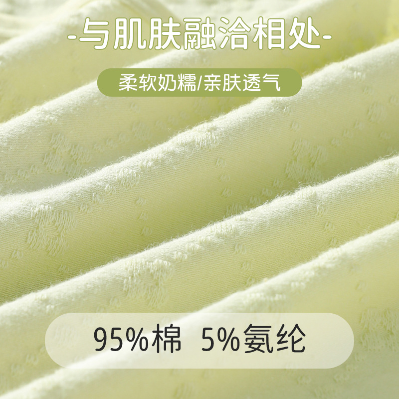 Algodón de algodón de las mujeres entrepierna antibacteriana cintura alta pantalones cortos de contracción del vientre ropa interior de triángulo de niña transpirable ropa interior de mujer sin costuras