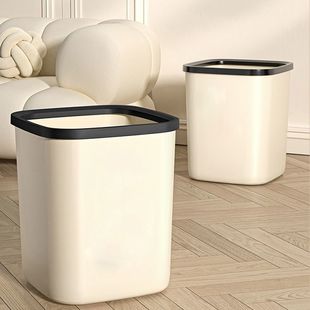 High-Looking Large-Capacity Trash Can for Home New Kitchen Living Room Room Toilet Bathroom Office with Pressure Ring