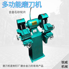 ������Cĥ���C�C��ɰ݆С��̨ʽ ɰ݆�Cĥ���C ̨ʽᔙC�_�ЙC