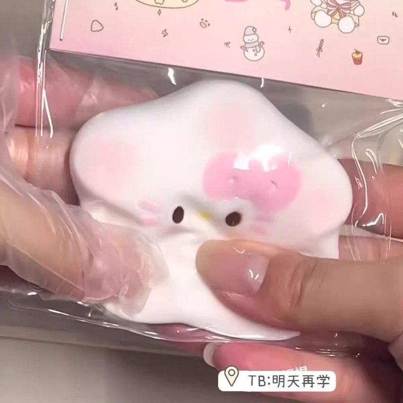 kt スターピンチ学生減圧おもちゃクリエイティブ誕生日ギフトリトルレッドブックブロガー同じ減圧おもちゃピンチ|undefined