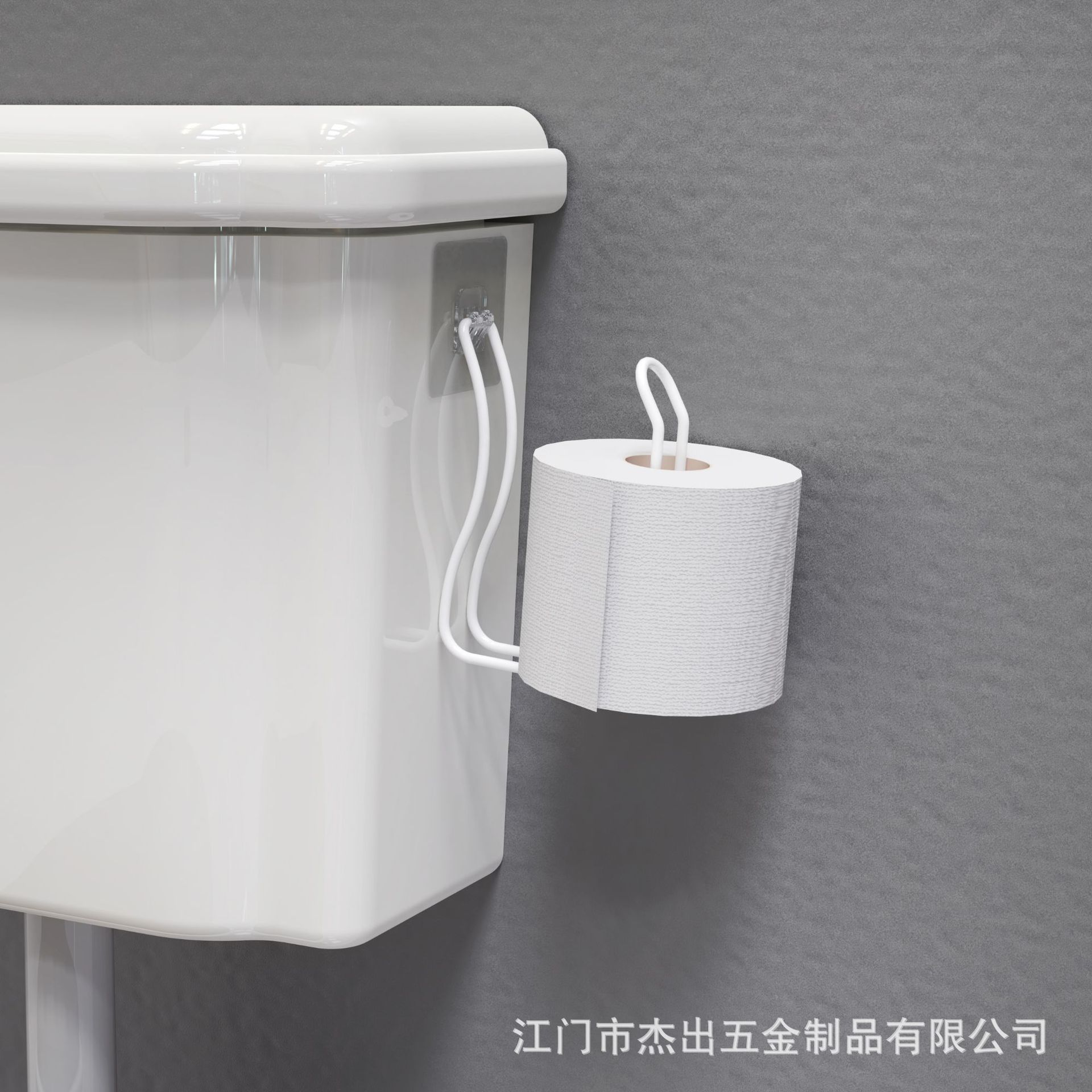 Fabricante spot tanque de agua de inodoro transfronterizo soporte de papel de baño soporte de rollo de papel soporte de papel higiénico artefacto soporte de toalla de papel sin perforación