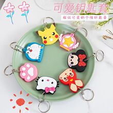 ���ԾW�t耳��׿ɐۿ�ͨ������Hܛ�z���z耳׿۱��o�׾���