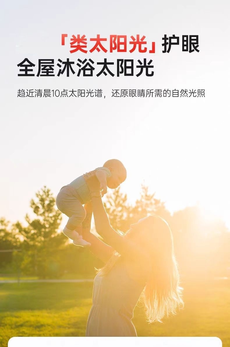 67b76cbf-66ef-4519-ab15-2b5a30ef35a7.jpe