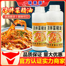 Դ˾R3716{֭޷ƬƤ һhㄩ