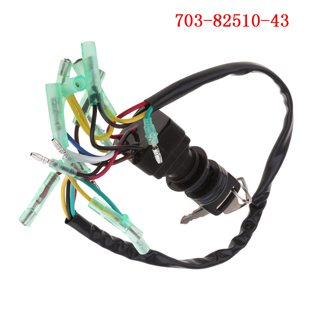 703-82510点火开关钥匙总成703-82510-43雅马哈舷外电机控制箱