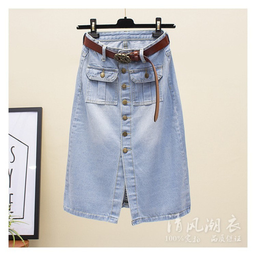 High-waisted slim-fit mid-length denim skirt with spring retro one-row button slits, butt-flattering A-line dress