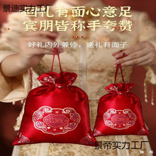 �M��ϲ�Ǵ��ӌ�������ϲ�ǶY�������ӈ�ϲ�Y�������Ȍ��ضY���ֶY