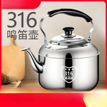 ���ß�ˮ�������ز��P��Q��ʳƷ��ȼ���������ˮ��늴Št