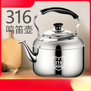 ���ß�ˮ�������ز��P��Q��ʳƷ��ȼ���������ˮ��늴Št