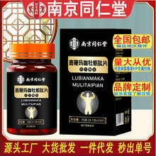 �Ͼ�ͬ���ì���ĵϠ��Ƭ�˅�¹���S��Ƭ��ʿ�B���ǹ����Sһ�����l