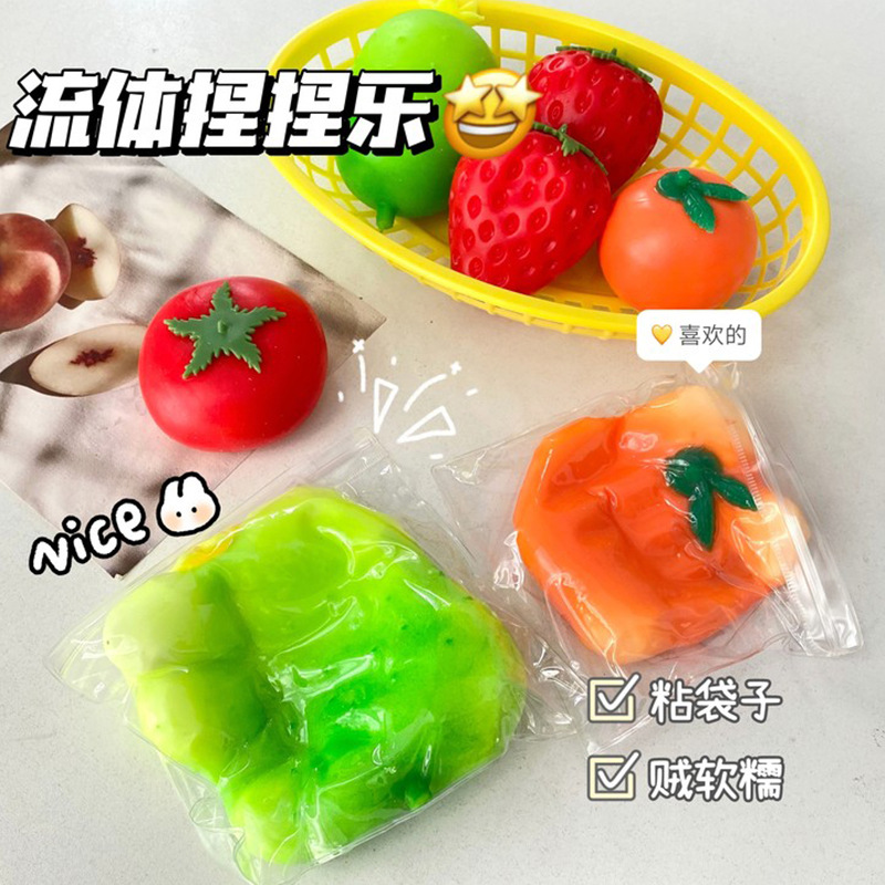 Tomates fluidos, pellizcos, juguetes de descompresión para niños y estudiantes, bola de ventilación, artefacto de descompresión, tomate fresa al por mayor