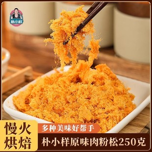 ��С������ɉ�˾����Сؐ�������Ϻ決����o��ʳ�����u�����