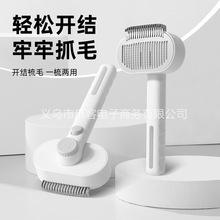 ����һ��������ȥ��ë��؈����������L��؈ëͨ���_�Y��ë����Ʒ