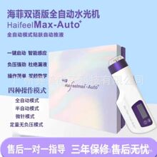 �n������ˮ��C�����˴�ؓ��ˮ��x����ᘼ����Դ�Ժ��ȫ�Ԅ�9�