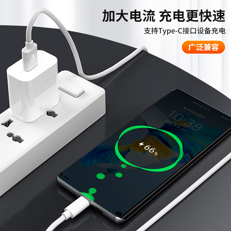 Android cable de carga 5 M alargado 10 m adecuado para Xiaomi cámara de vigilancia cable de extensión typec 13 M cable de datos