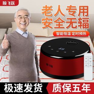 ˮů������늟�ˮ���p���p��׃�lˮѭ�h���Cˮů��������늟Ώ